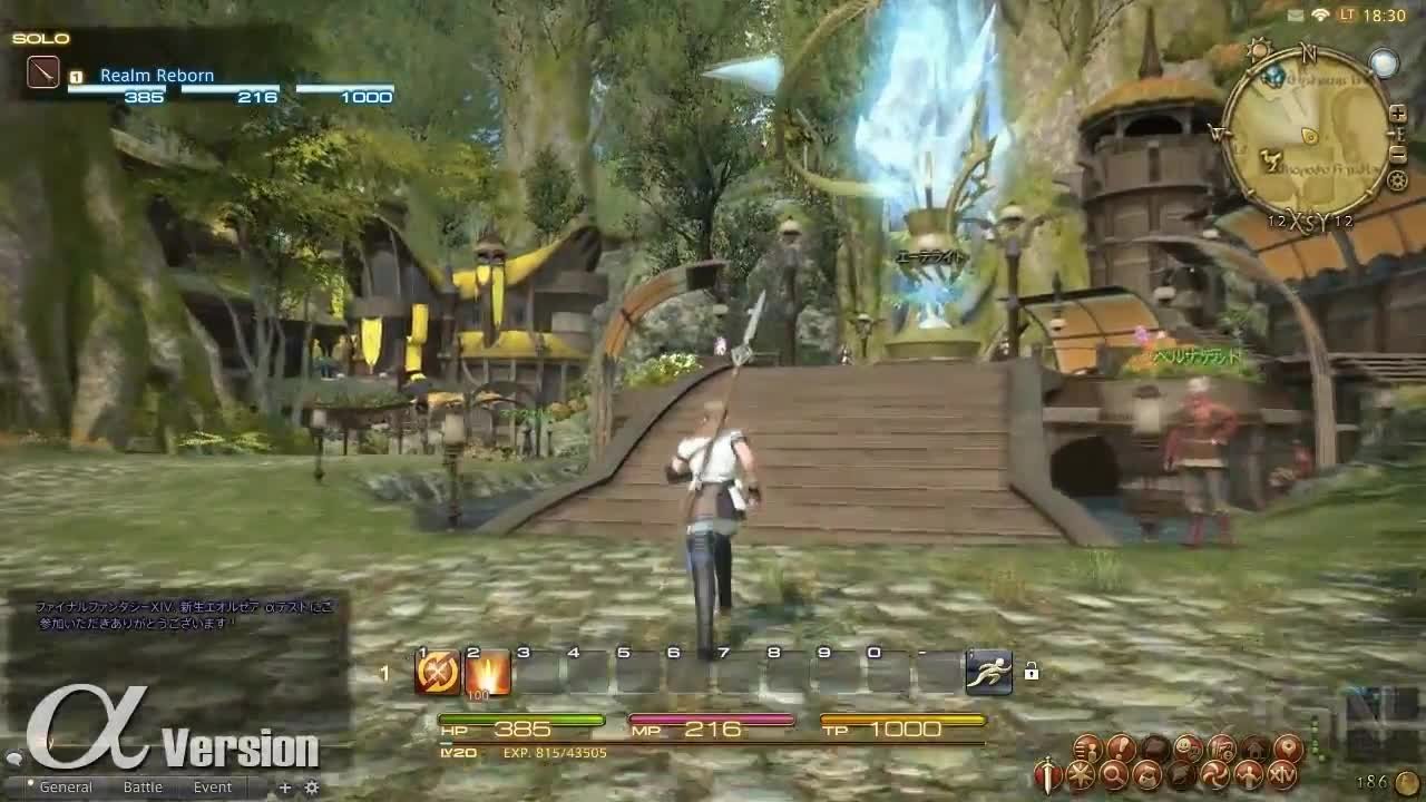 幸福工厂 终极版 截图1