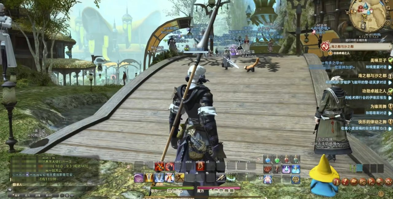 幸福工厂 终极版 截图13