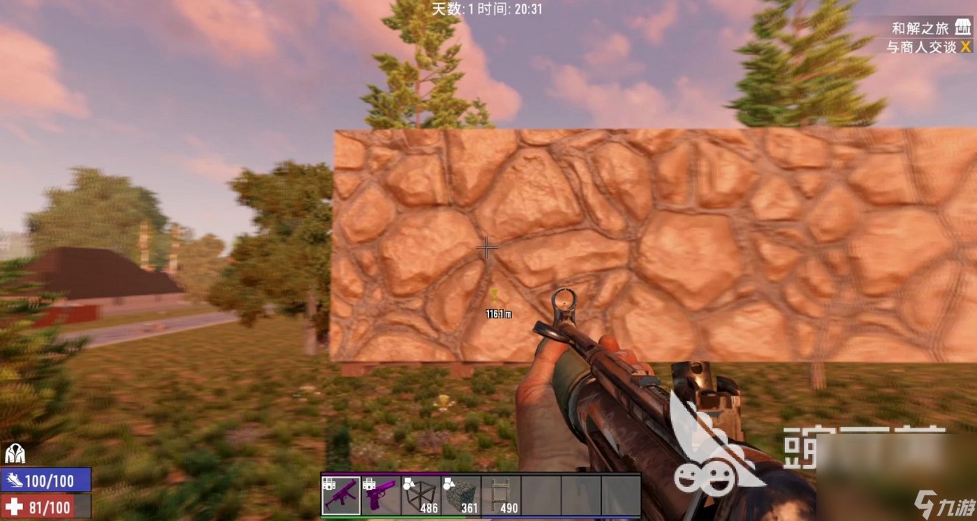 黑暗之魂3 重制版 截图14