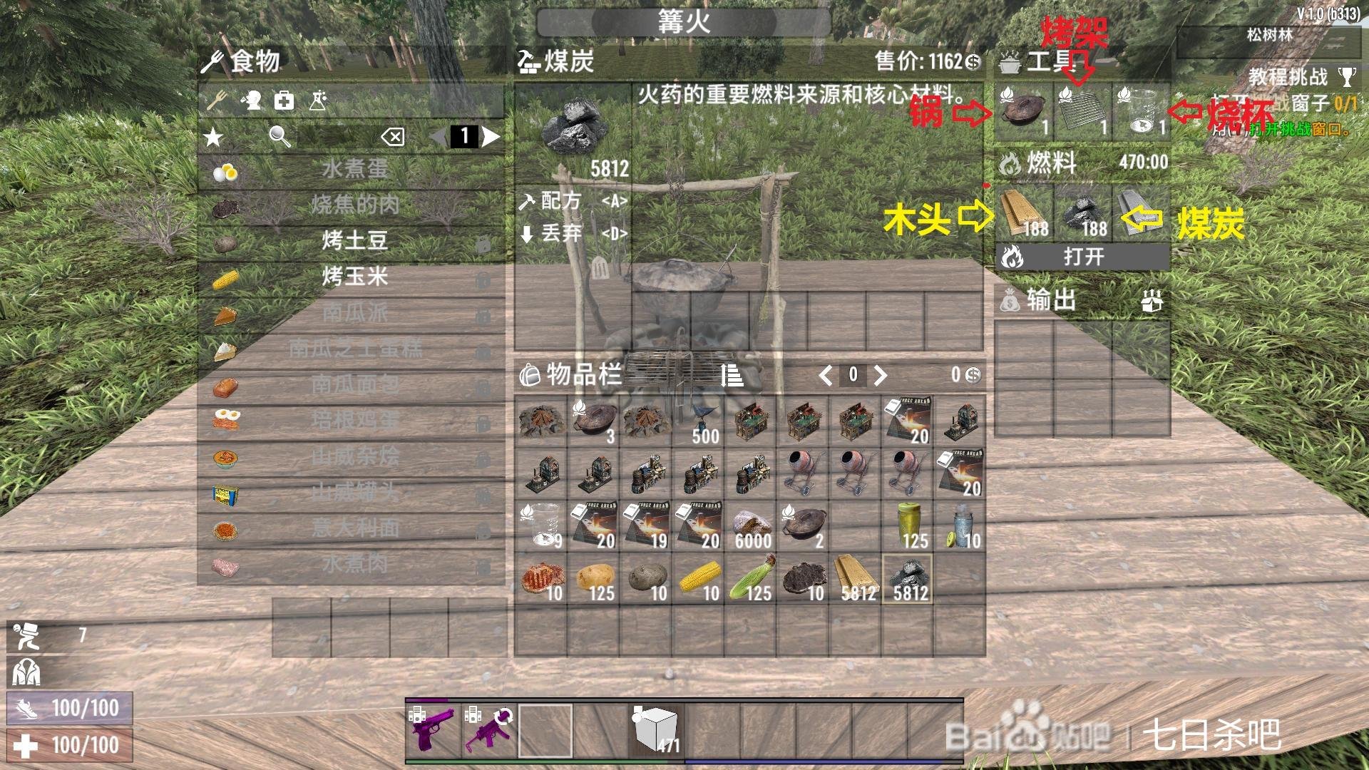 黑暗之魂3 重制版 截图17