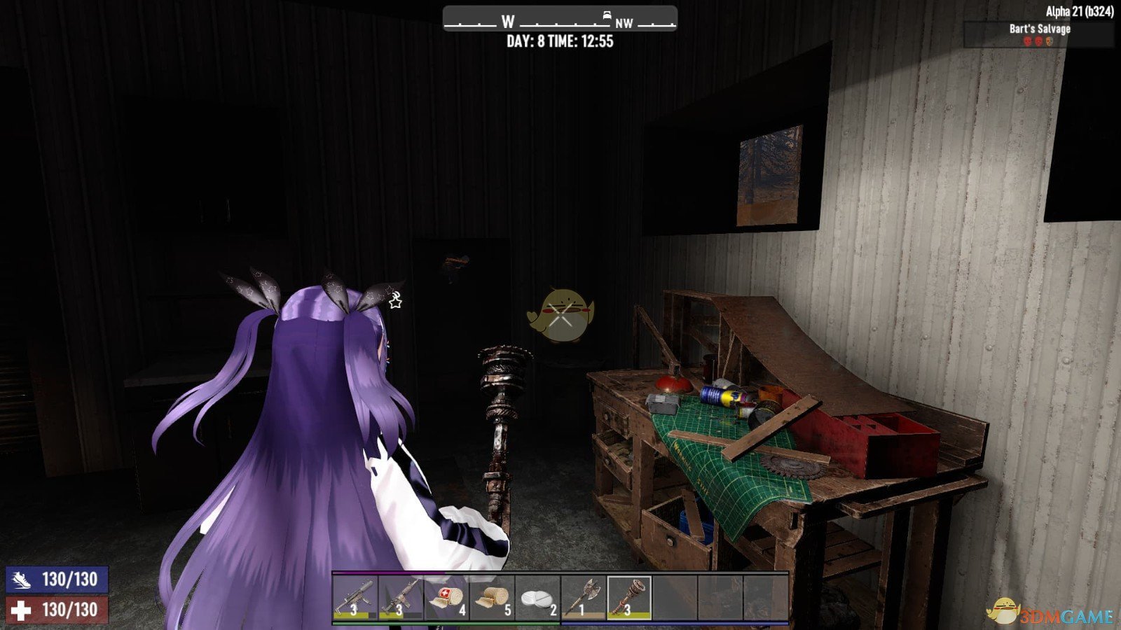 黑暗之魂3 重制版 截图21