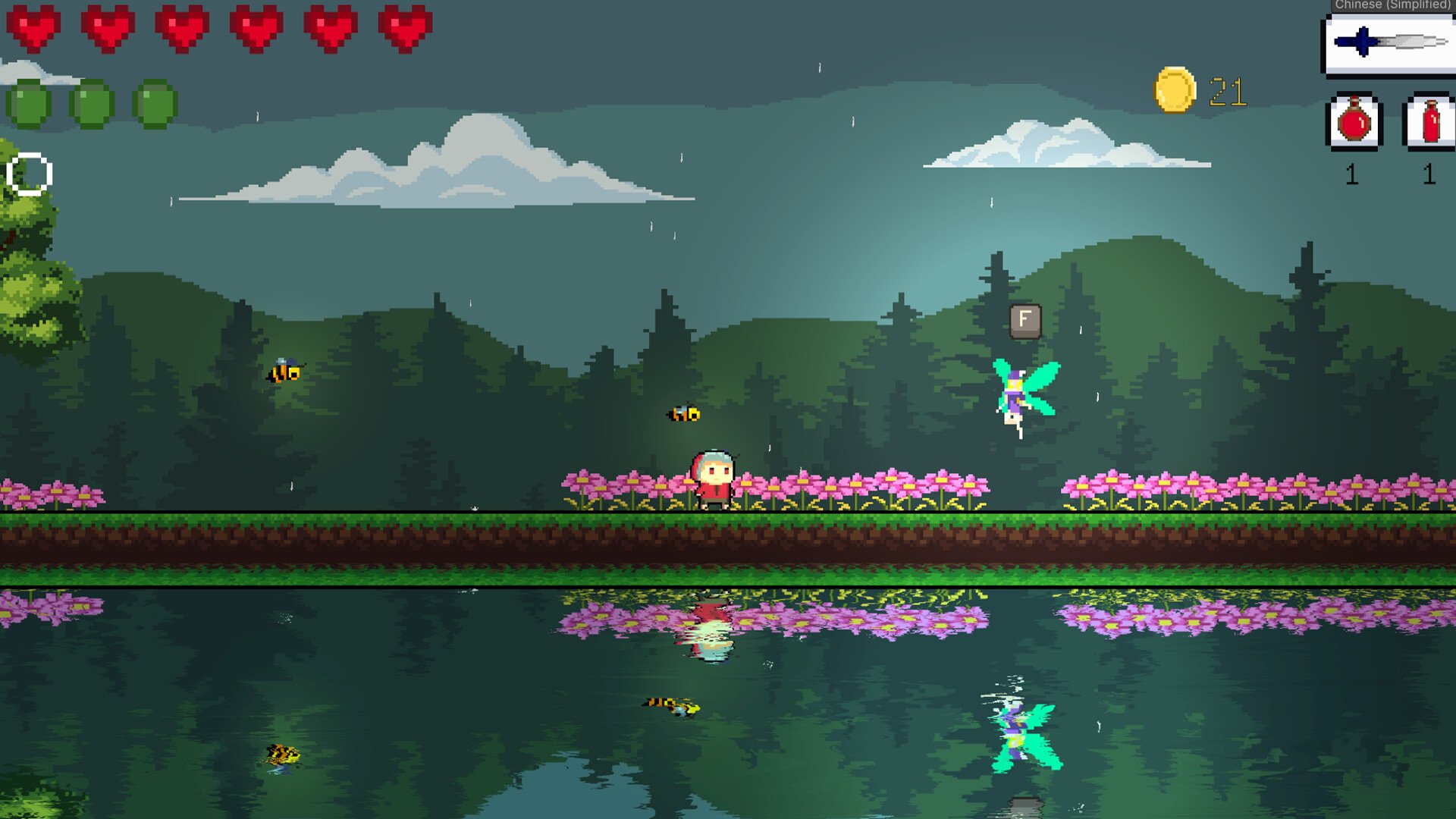 F1 2024 豪华版 截图4