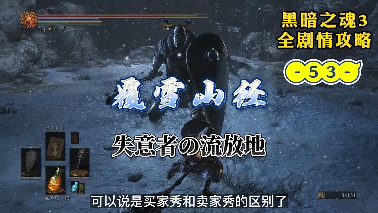 GTA5 完整版 截图16