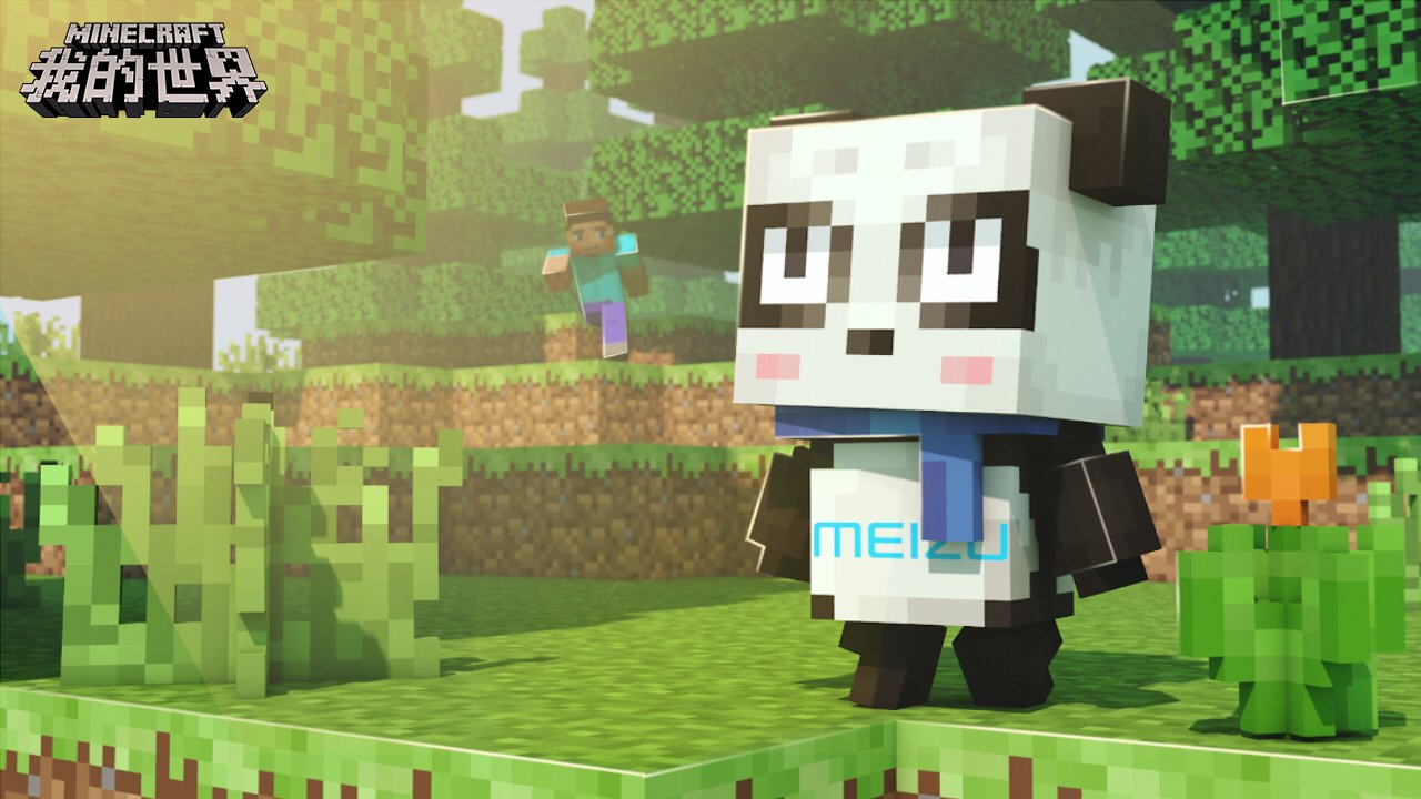 原神 终极版 截图5