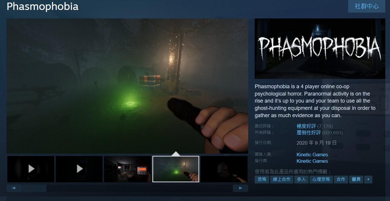 GTA5 豪华版 截图13