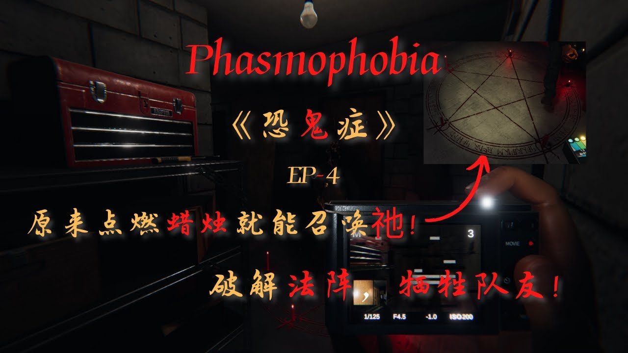 GTA5 豪华版 截图16