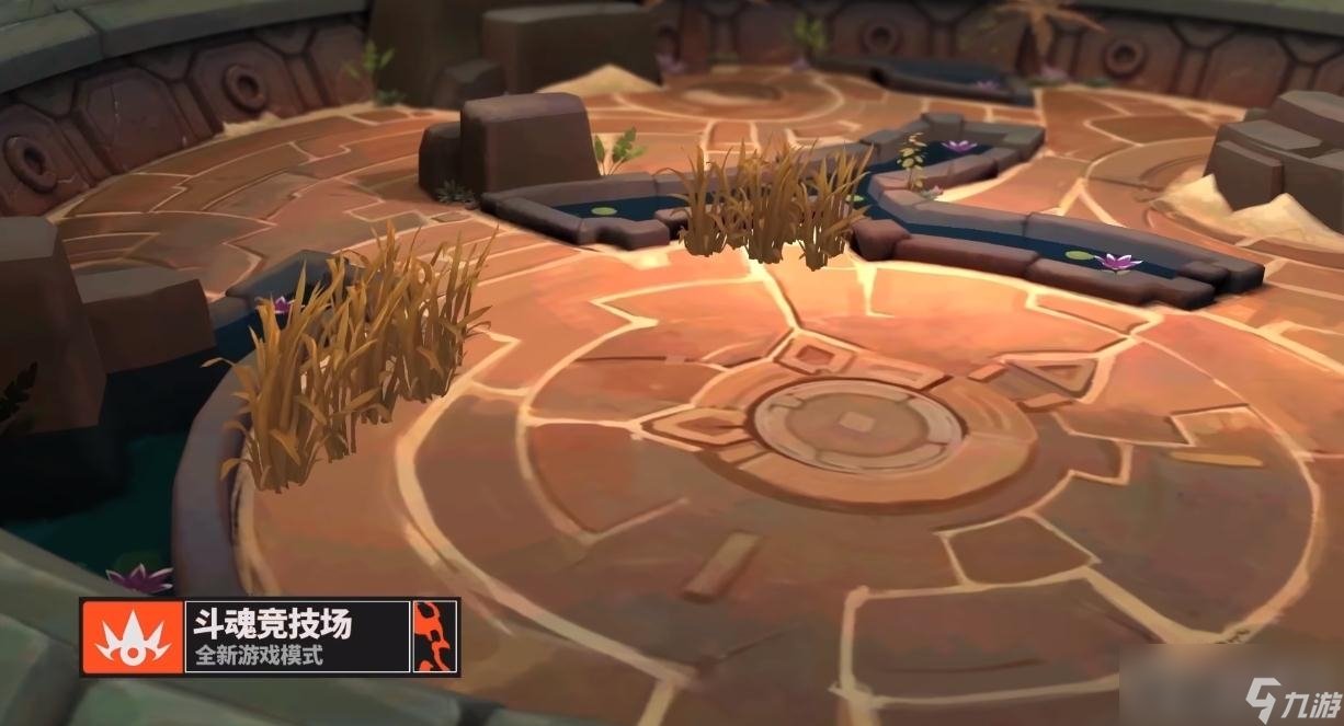 魔兽世界 豪华版 截图23