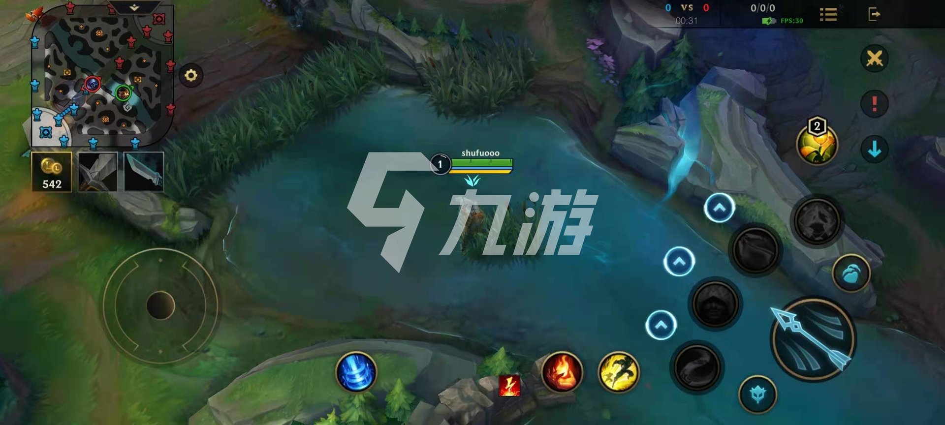 魔兽世界 豪华版 截图24