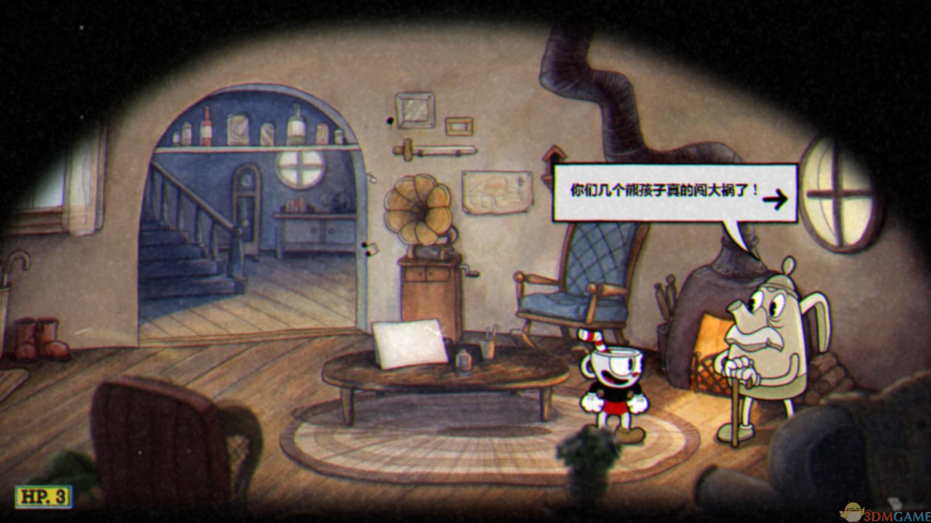 GTA5 豪华版 截图3