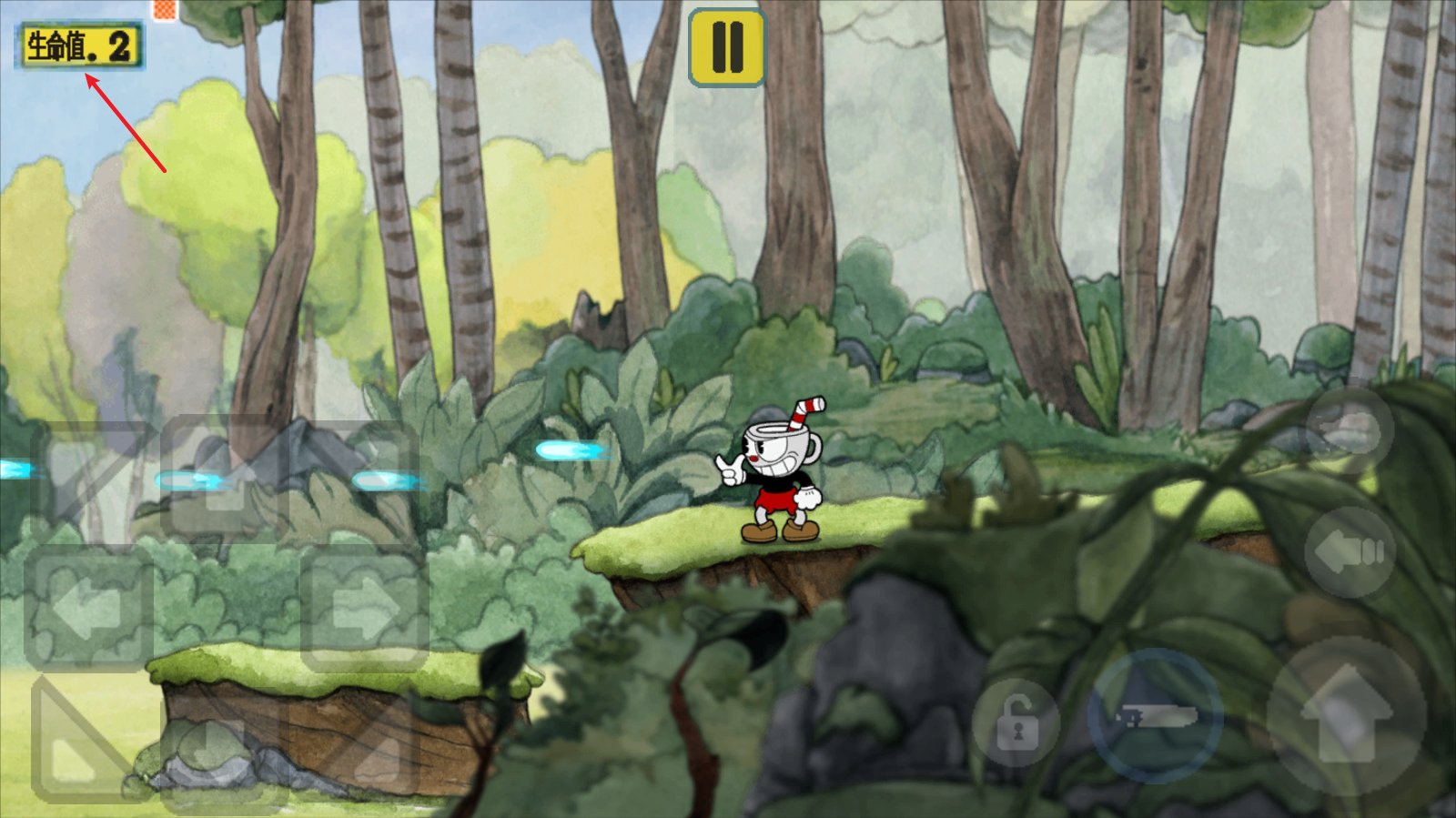 GTA5 豪华版 截图21