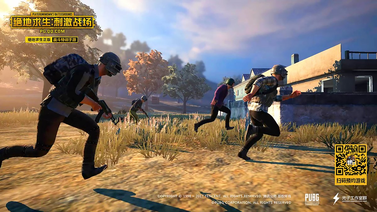 勇者斗恶龙11 年度版 截图6