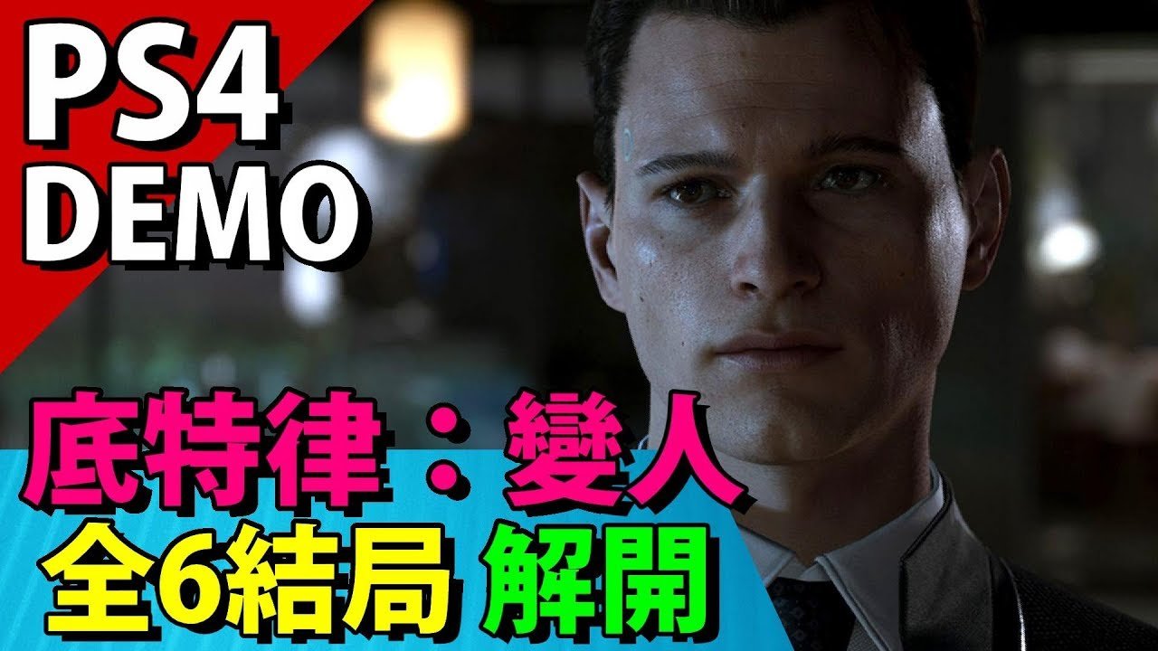 黑暗之魂3 豪华版 截图9