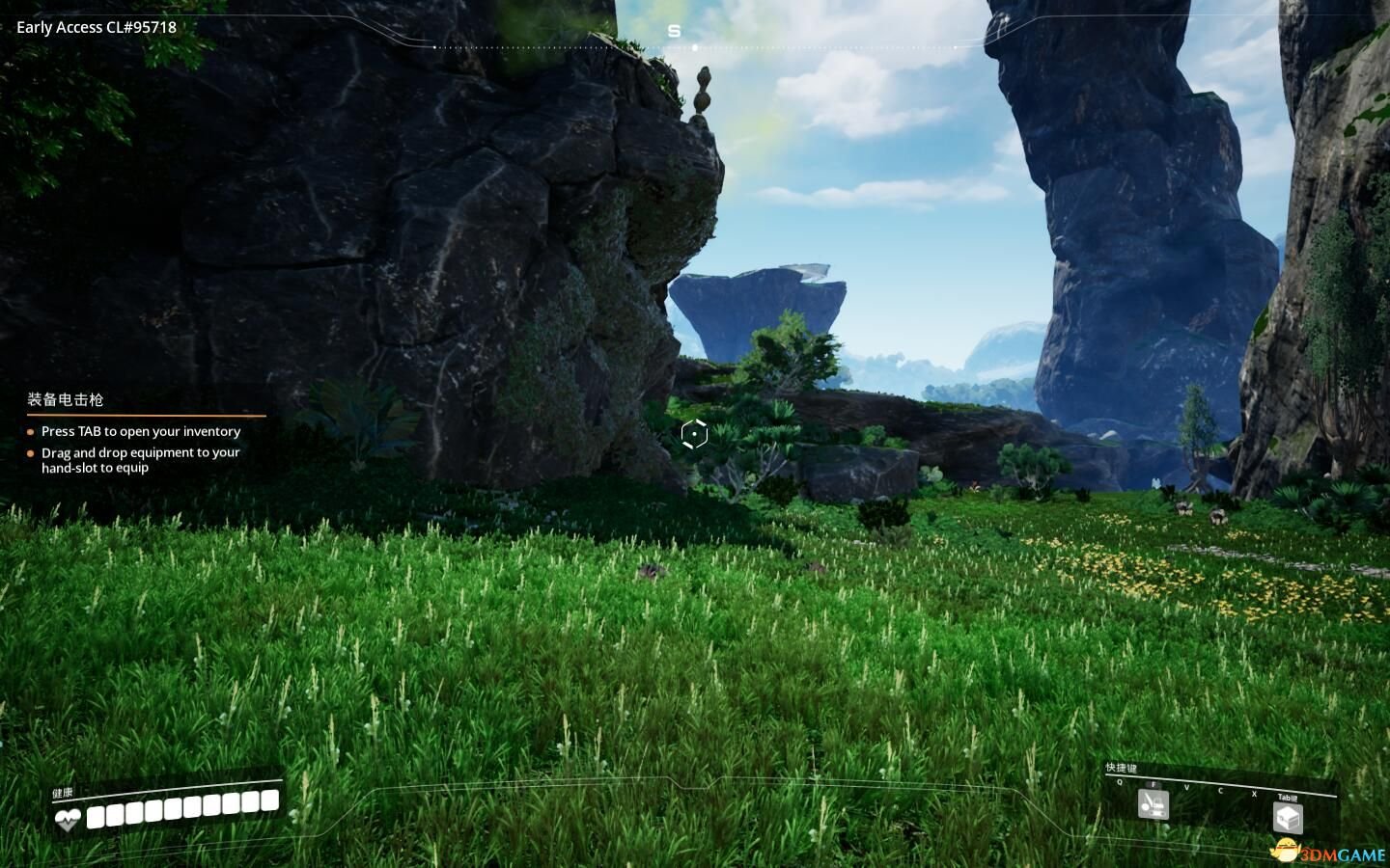 空洞骑士 截图2