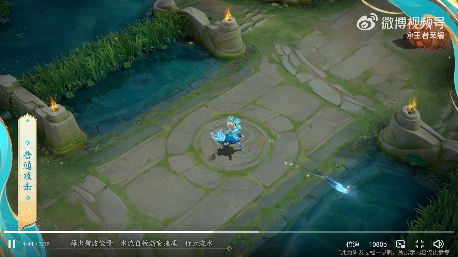 尼尔：机械纪元 完整版 截图10