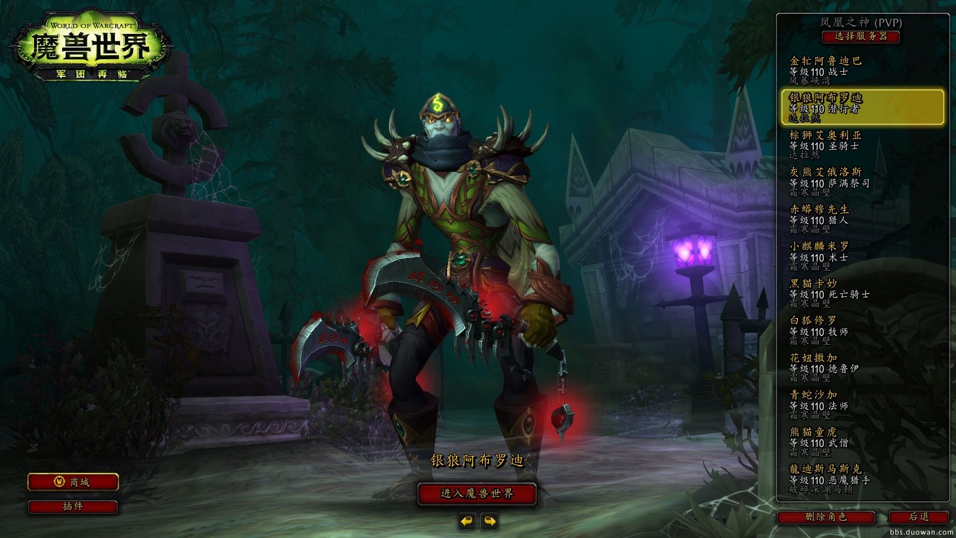 尼尔：机械纪元 完整版 截图3