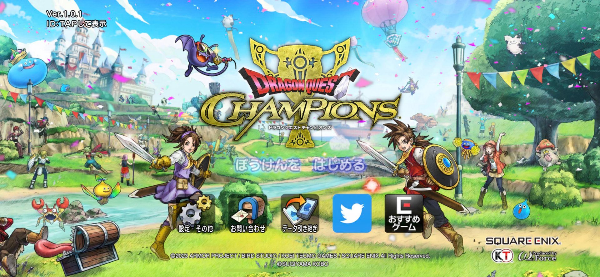 空洞骑士 截图12