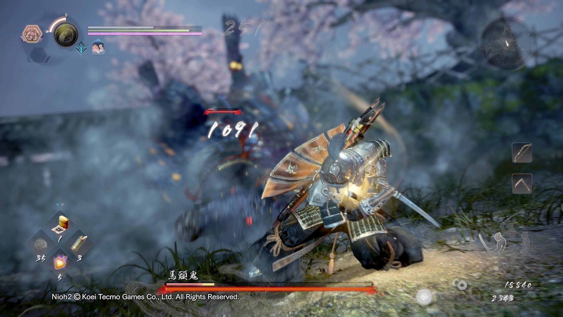 GTA5 完整版 截图8