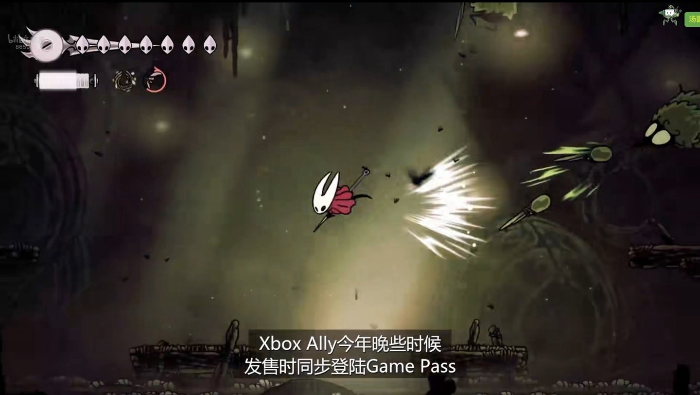 荒野大镖客2 年度版 截图9