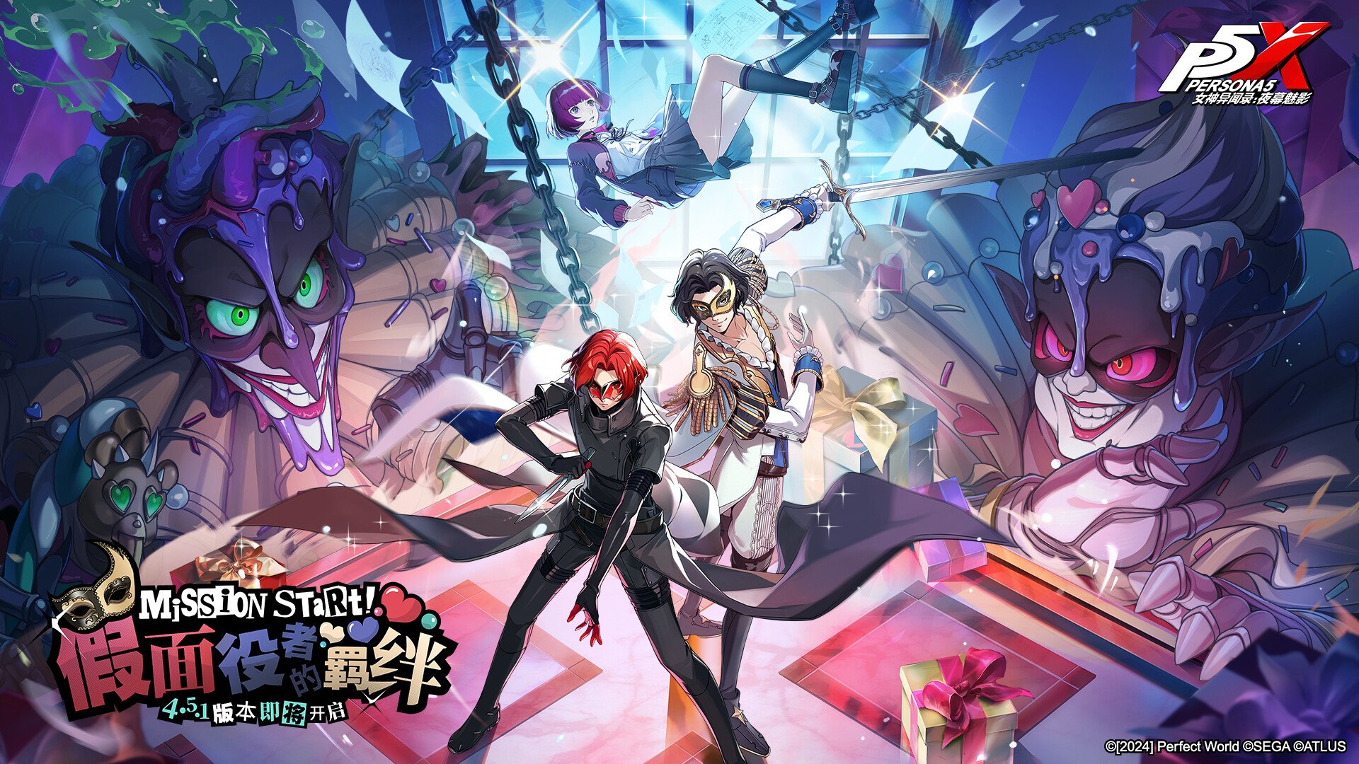 荒野大镖客2 年度版 截图2