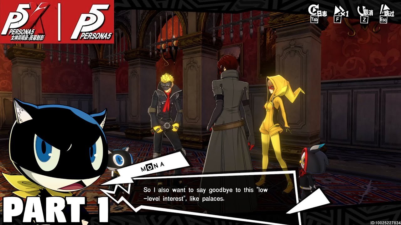 荒野大镖客2 年度版 截图15