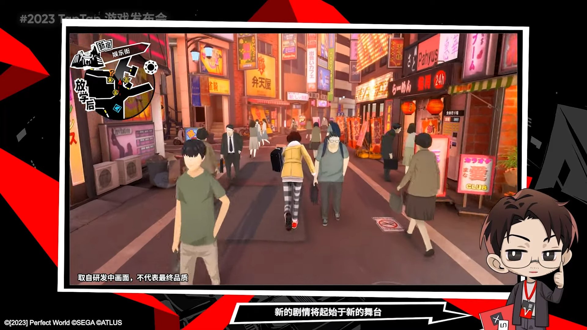 荒野大镖客2 年度版 截图16