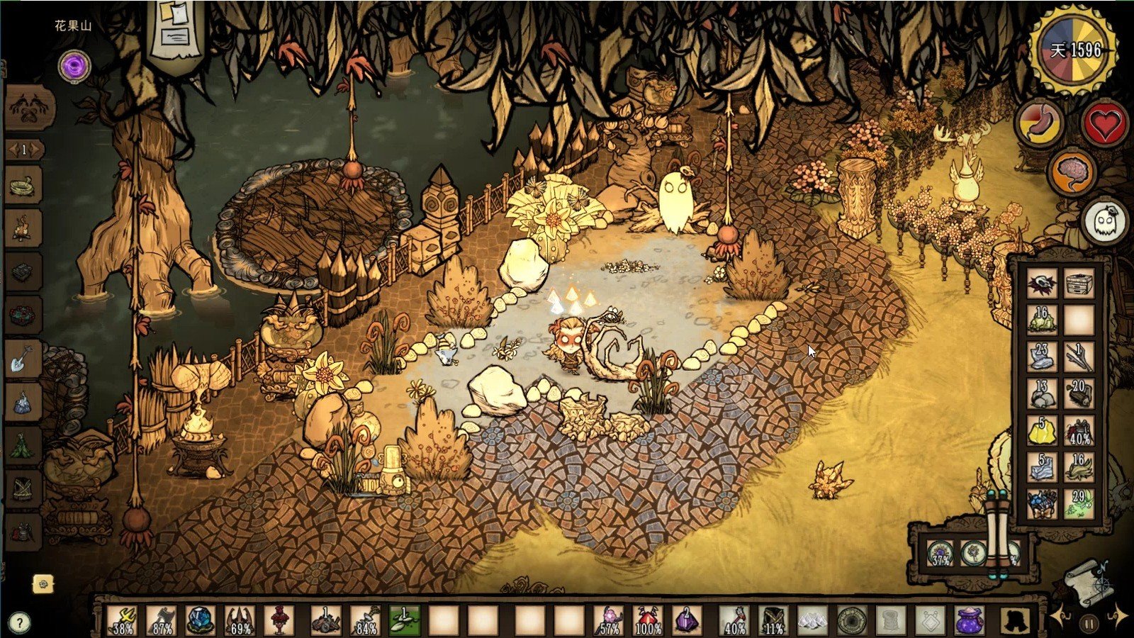 荒野大镖客2 年度版 截图17