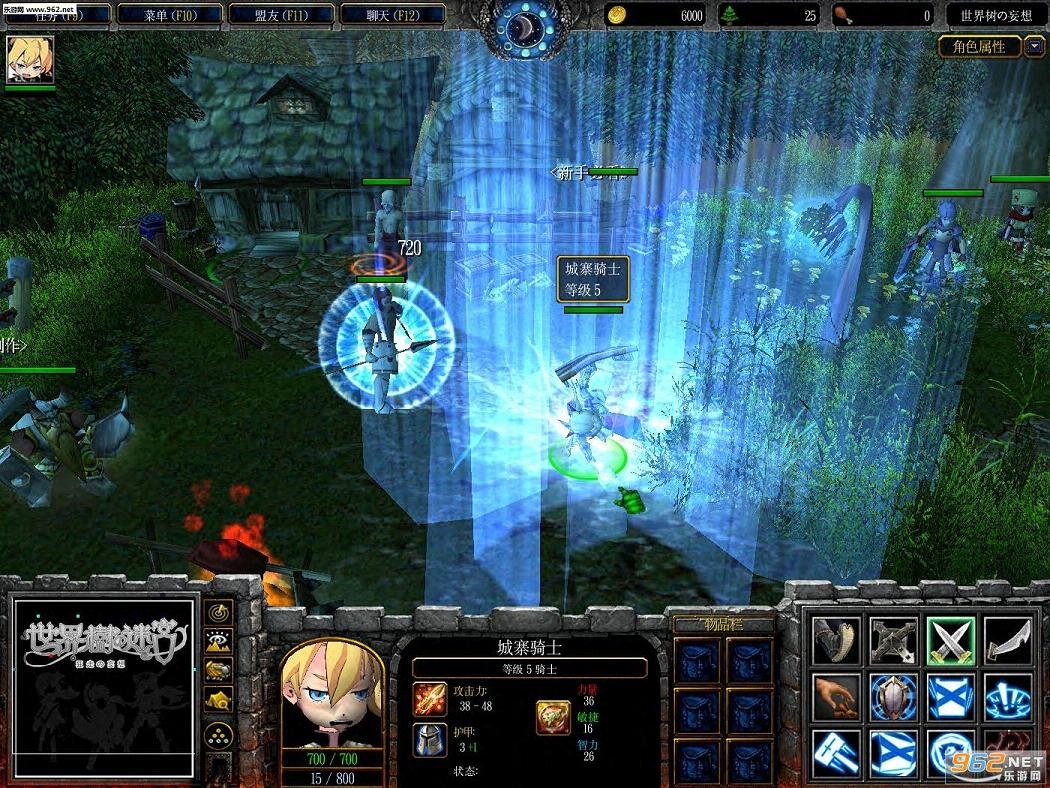 幸福工厂 终极版 截图20