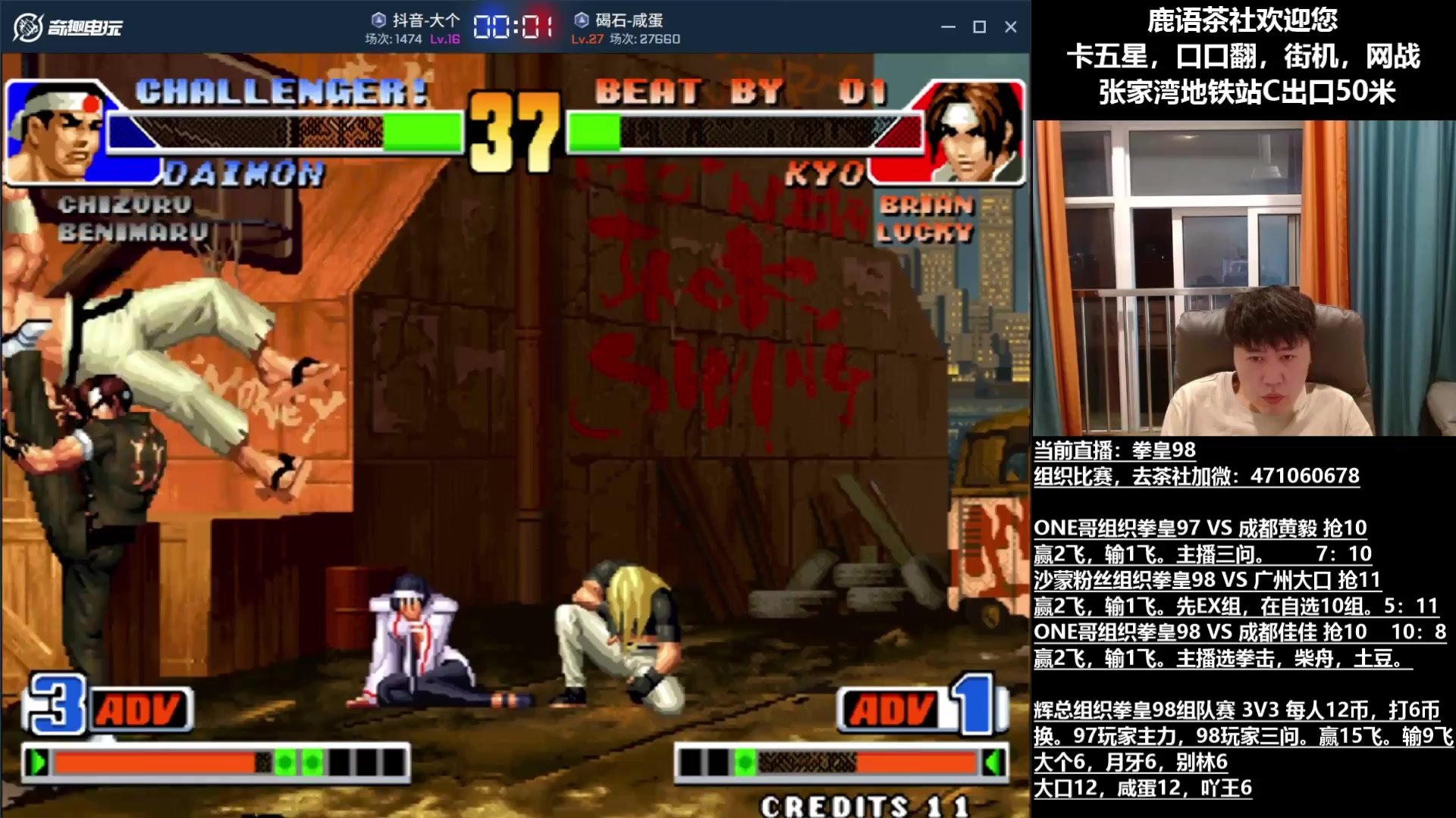 巫师3：狂猎 截图15