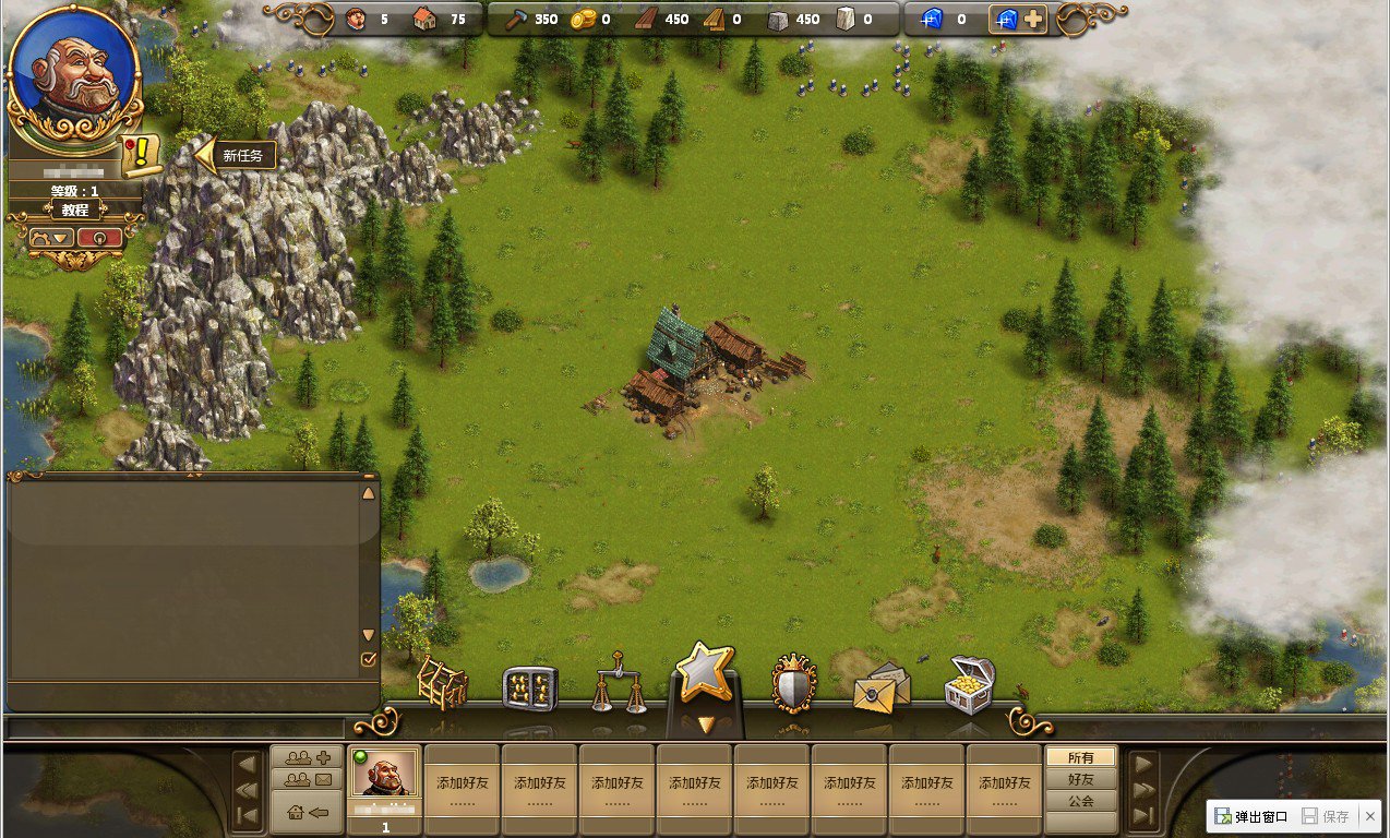 空洞骑士 重制版 截图9