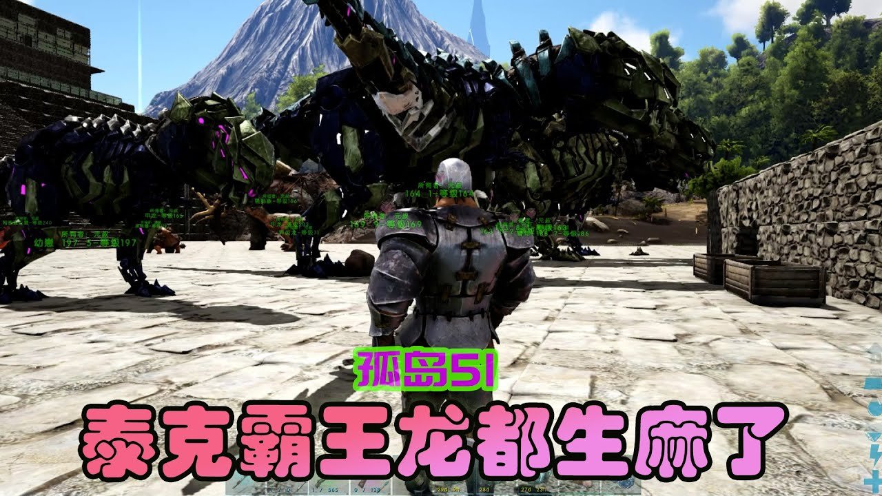 GTA5 豪华版 截图14