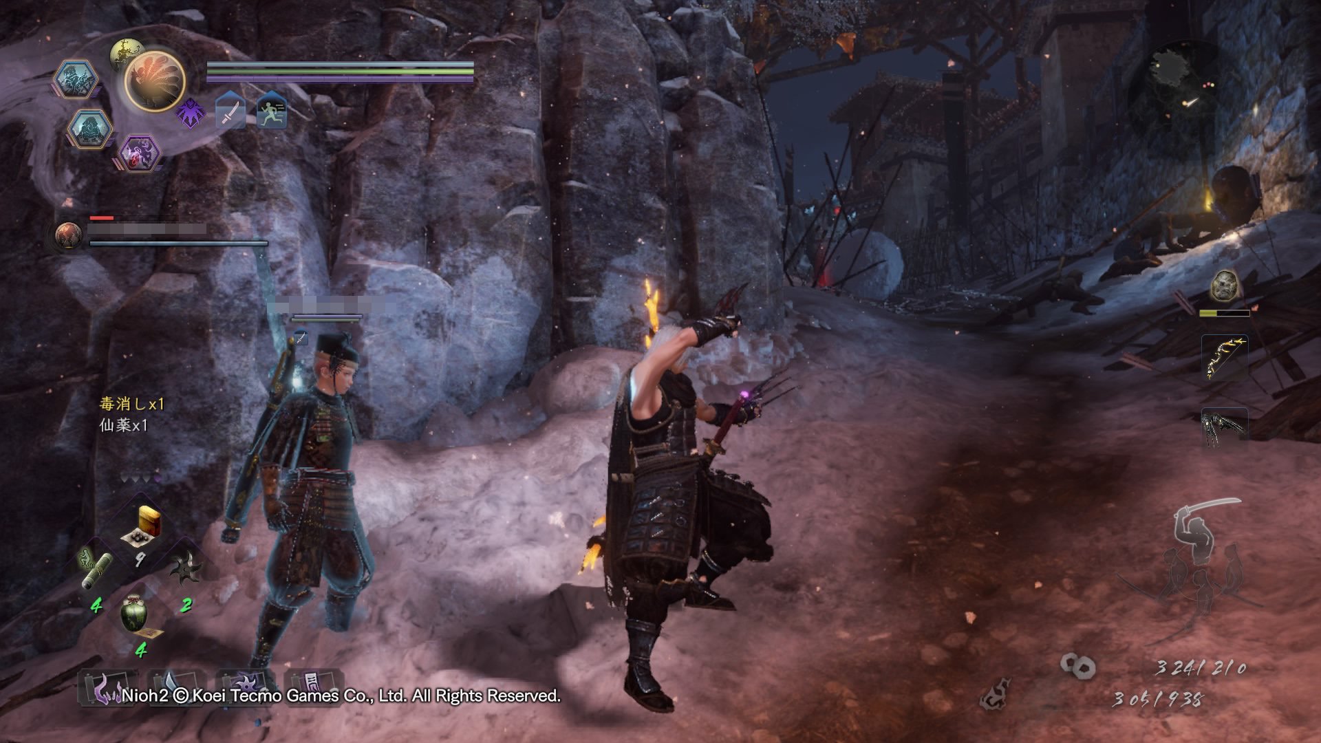 GTA5 豪华版 截图9