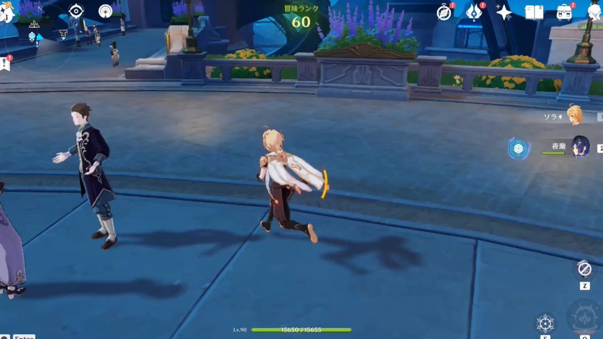 赛博朋克2077 重制版 截图16