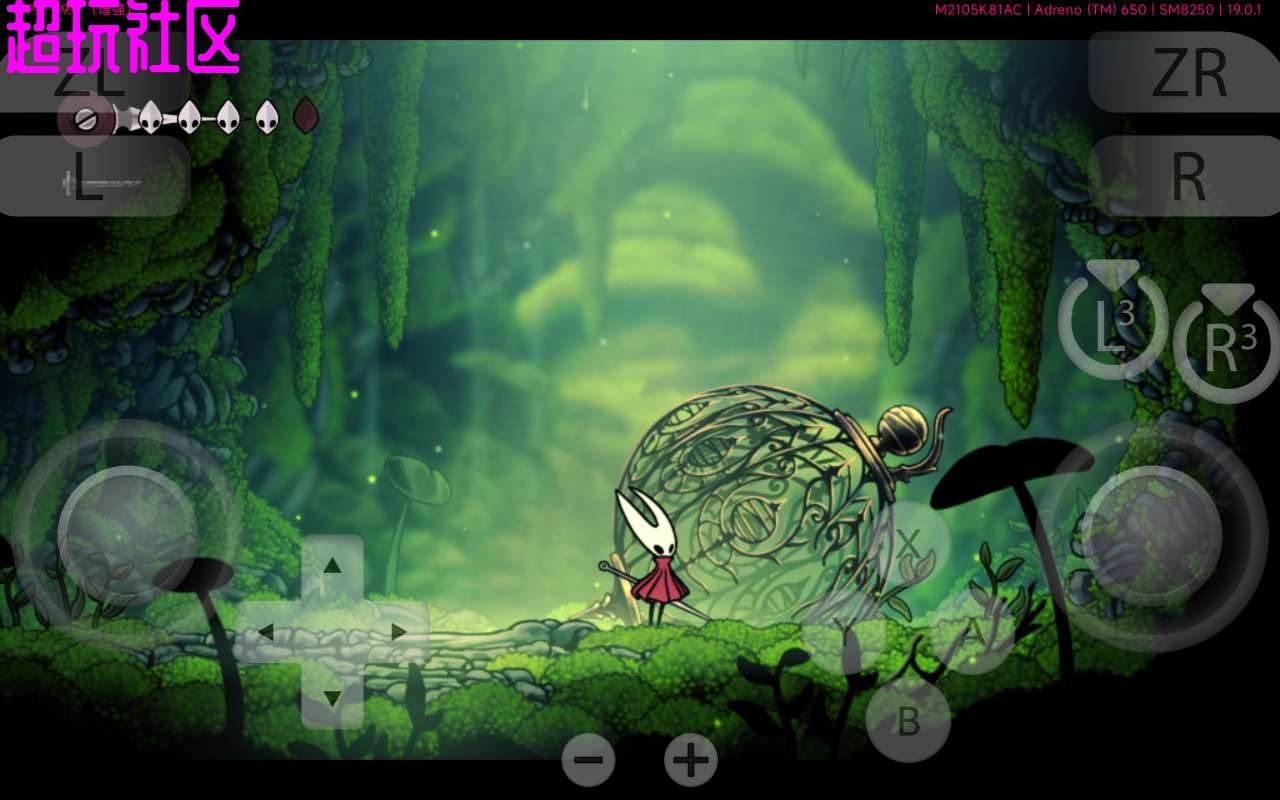 GTA5 豪华版 截图2