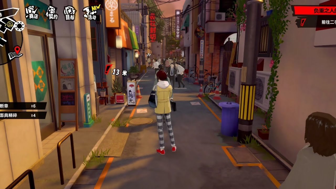 GTA5 豪华版 截图8