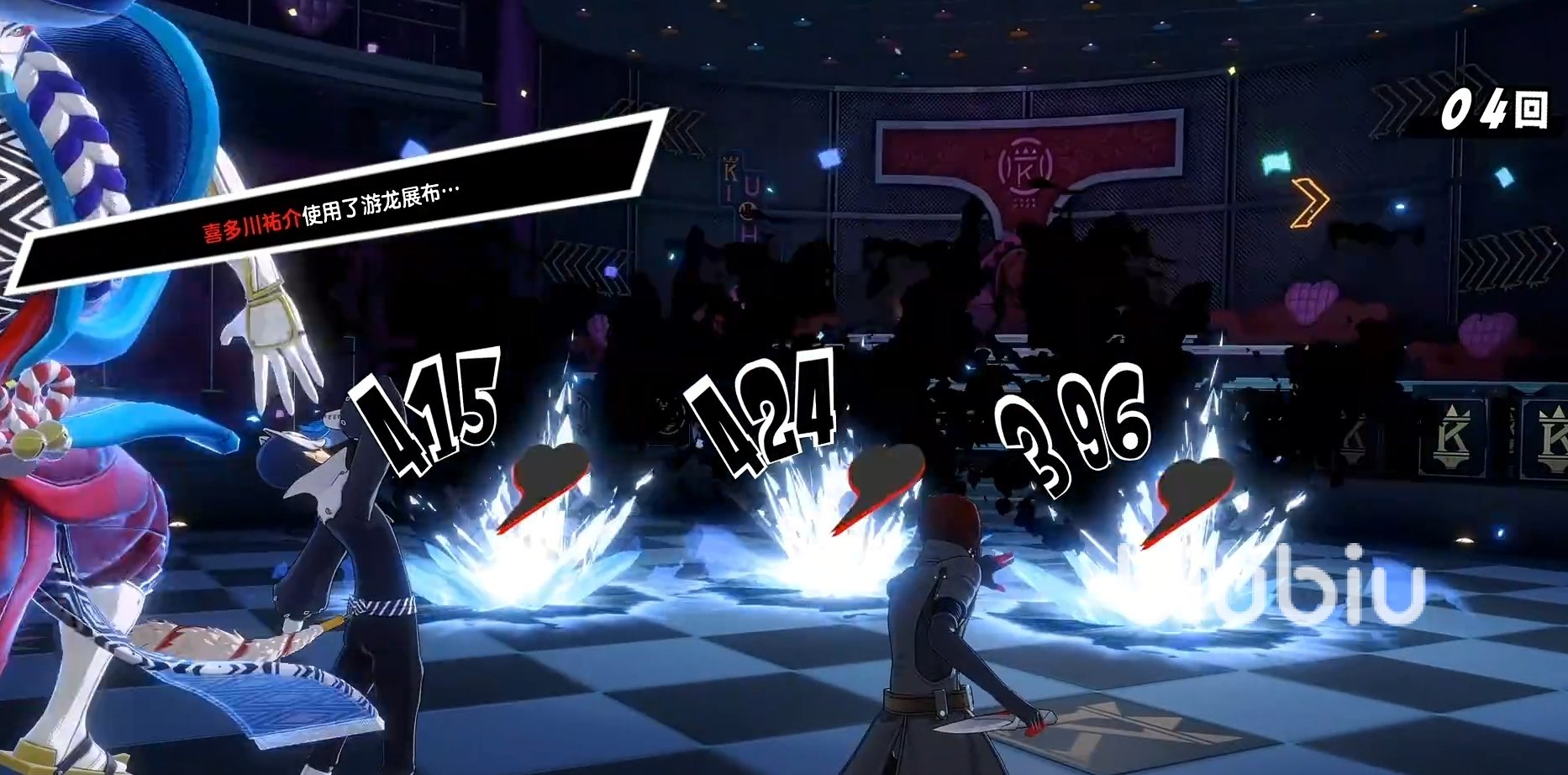 GTA5 豪华版 截图15