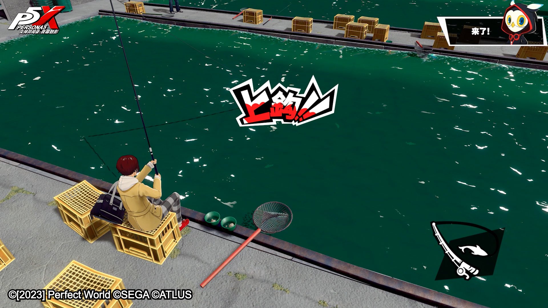 GTA5 豪华版 截图16