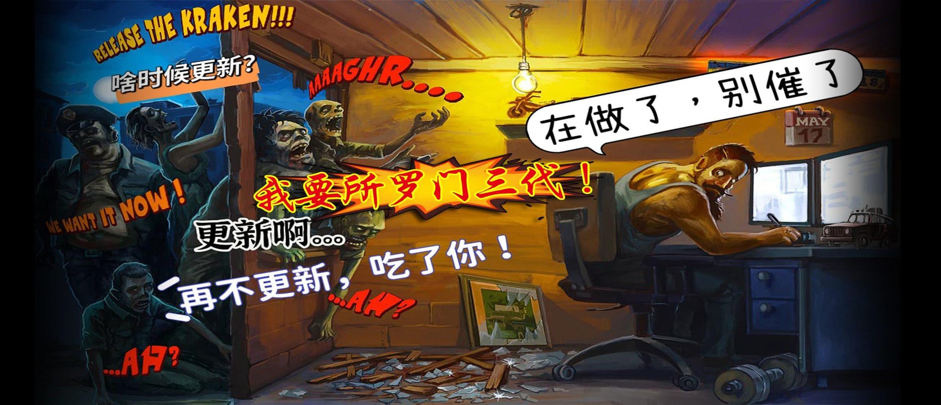 极限竞速：地平线5 重制版 截图17