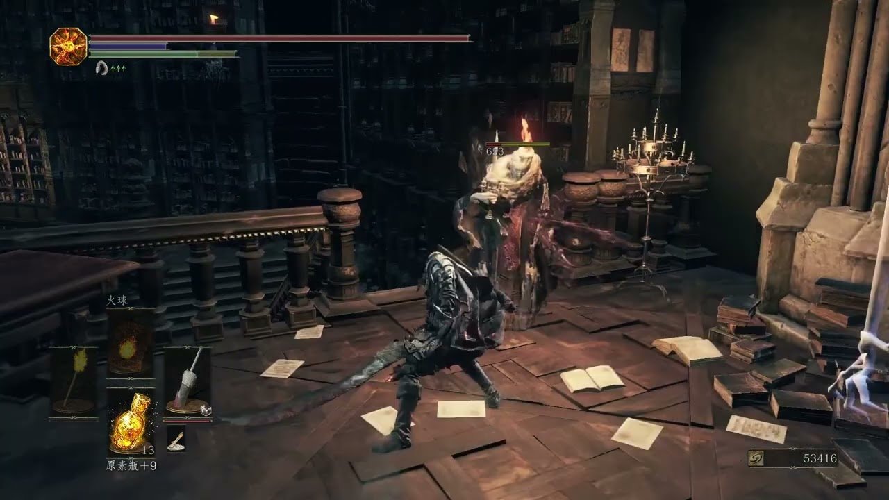 GTA5 豪华版 截图18