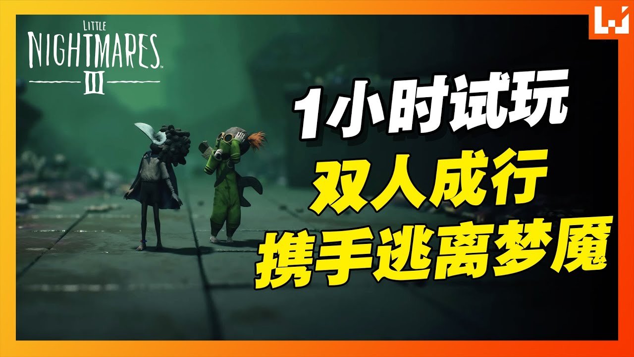 GTA5 豪华版 截图18