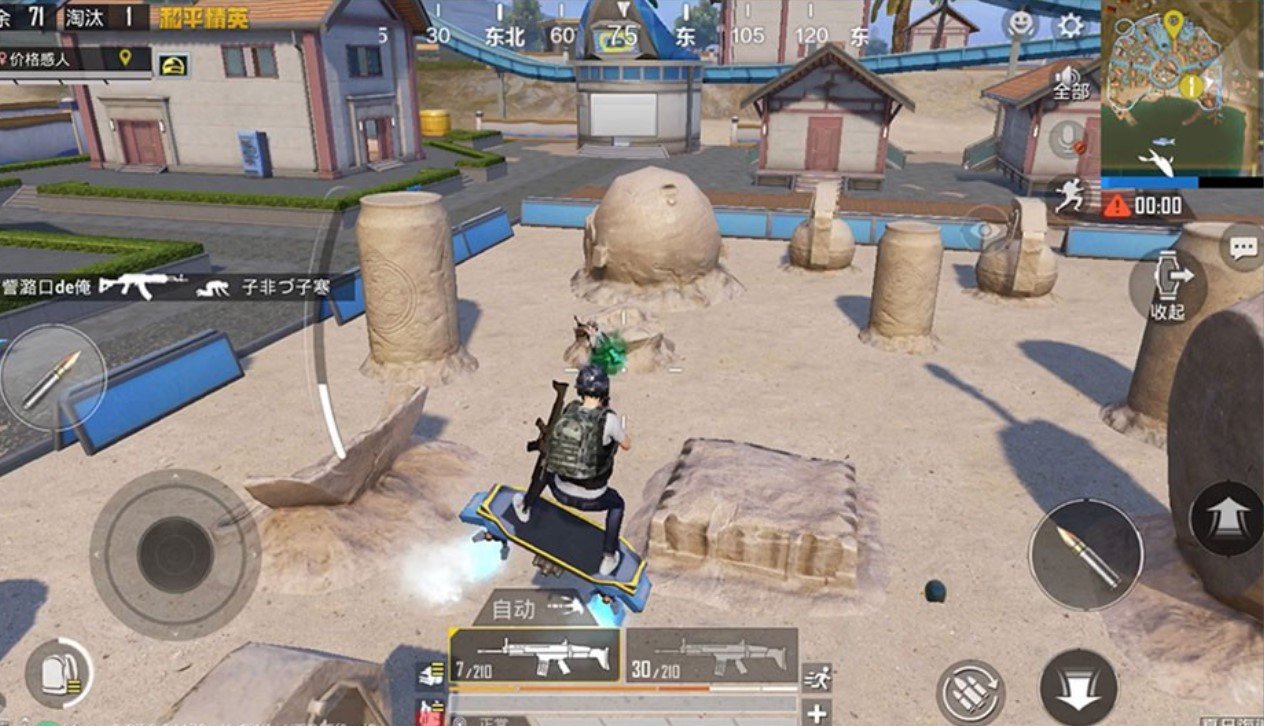 荒野大镖客2 年度版 截图6