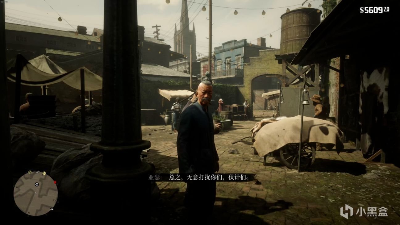 魔兽世界 豪华版 截图19