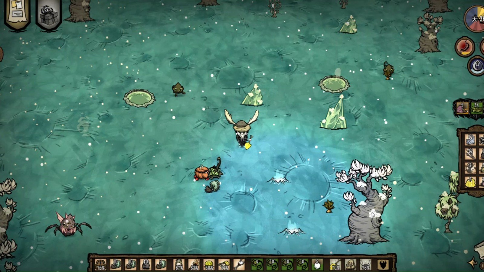 星际争霸2 重制版 截图9