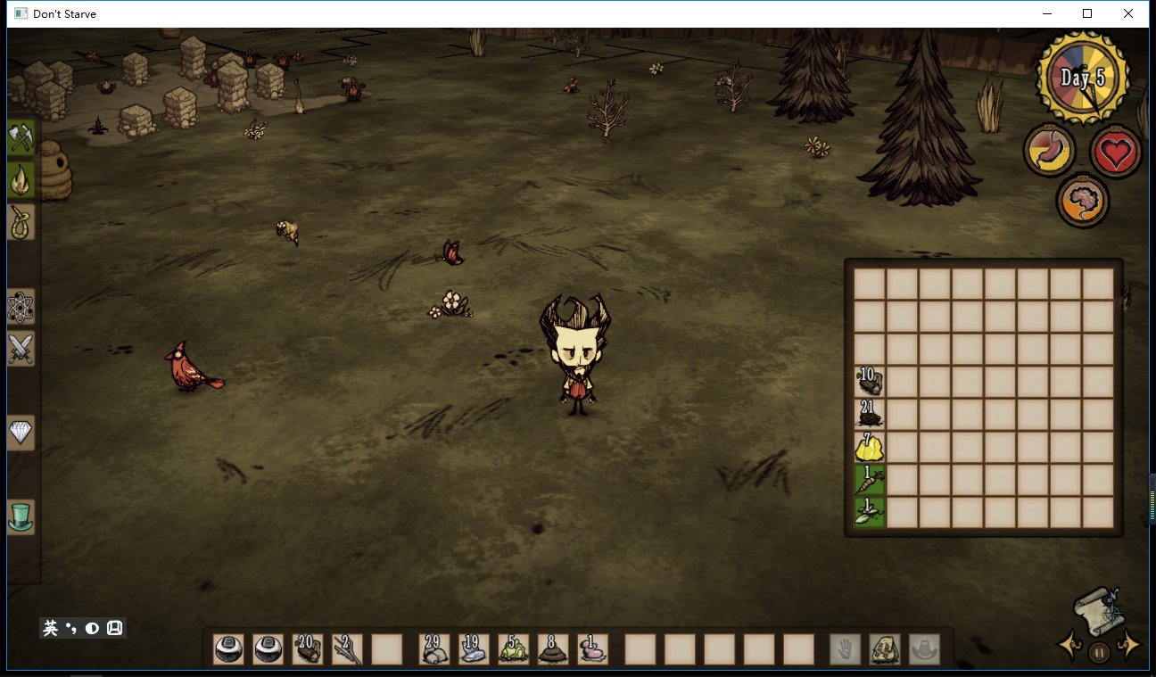 星际争霸2 重制版 截图17