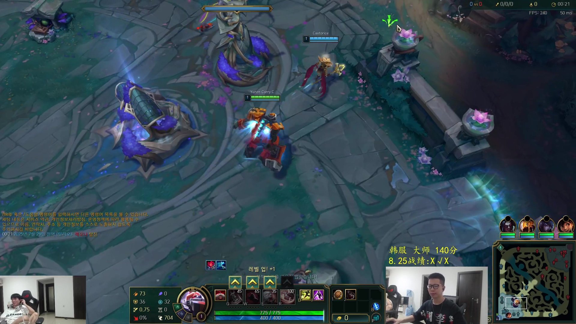 原神 终极版 截图22