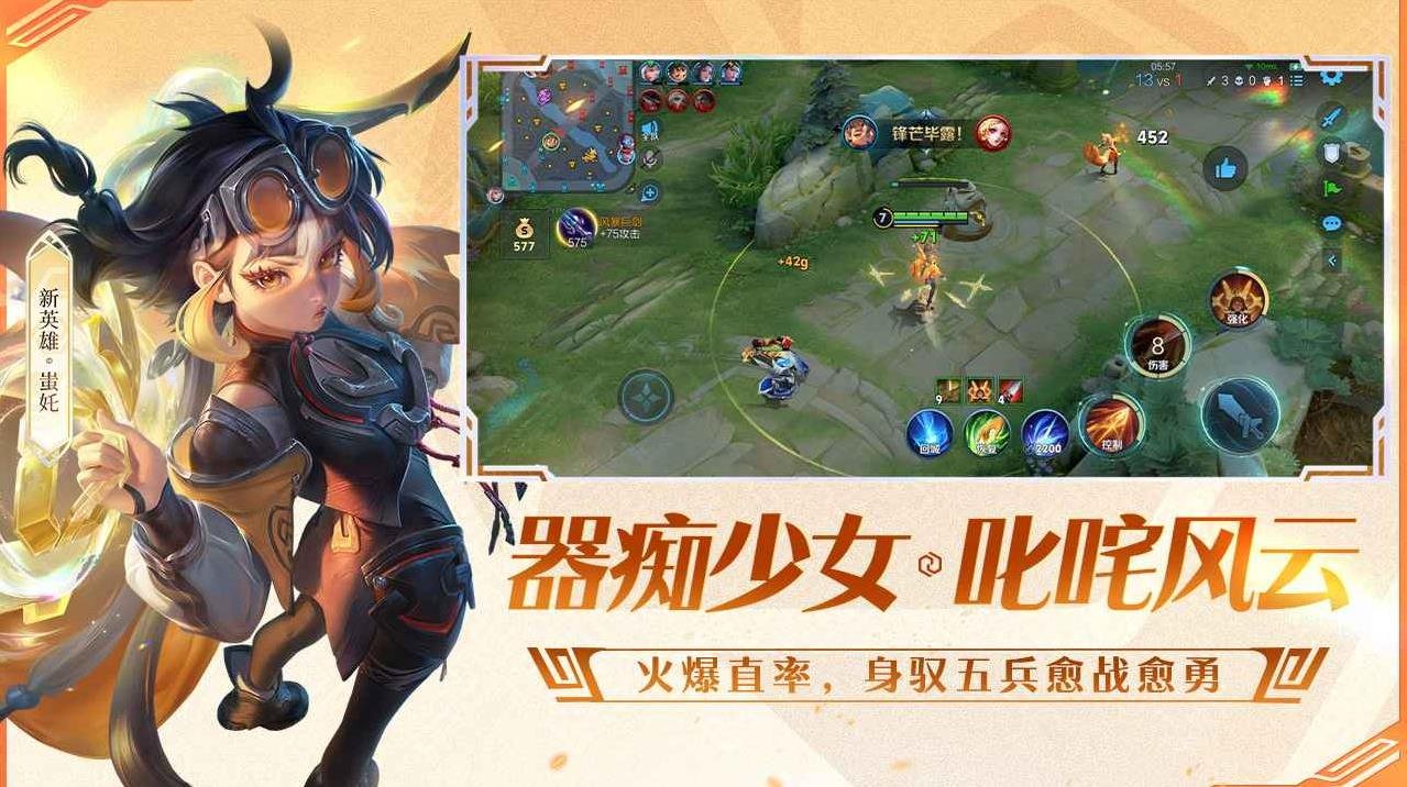 GTA5 完整版 截图9