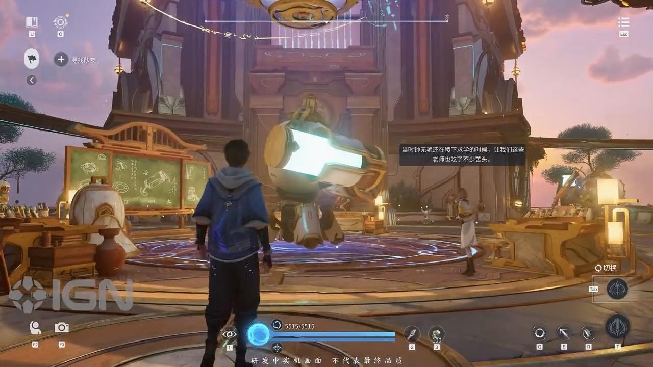 GTA5 完整版 截图16