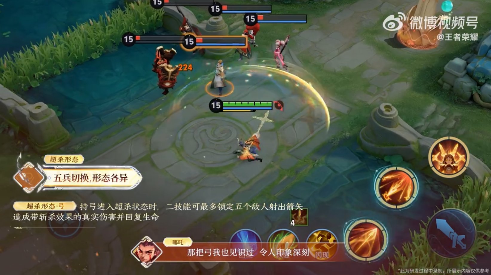 GTA5 完整版 截图17