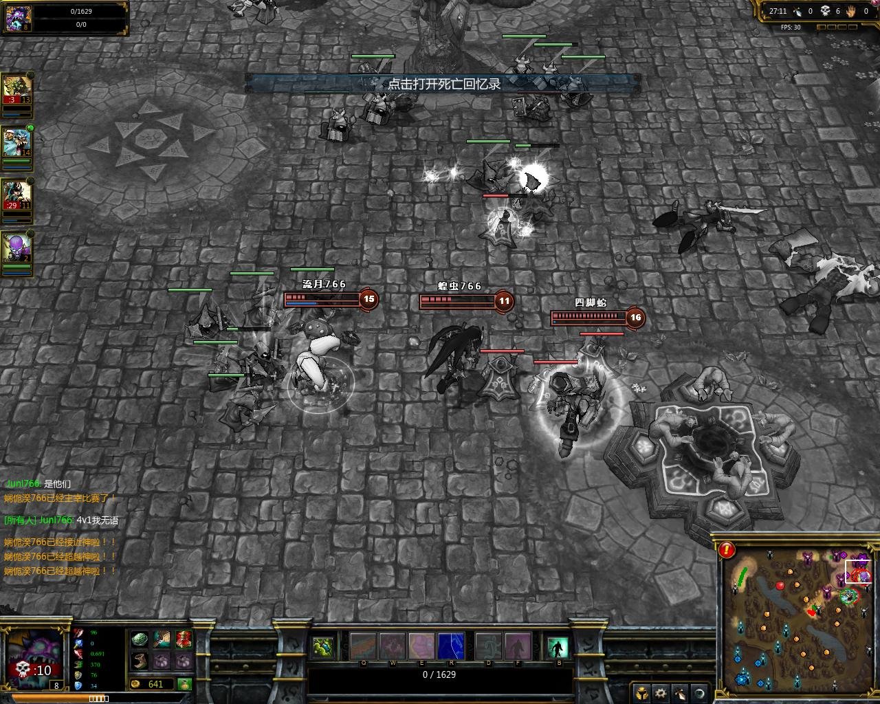 魔兽世界 豪华版 截图12