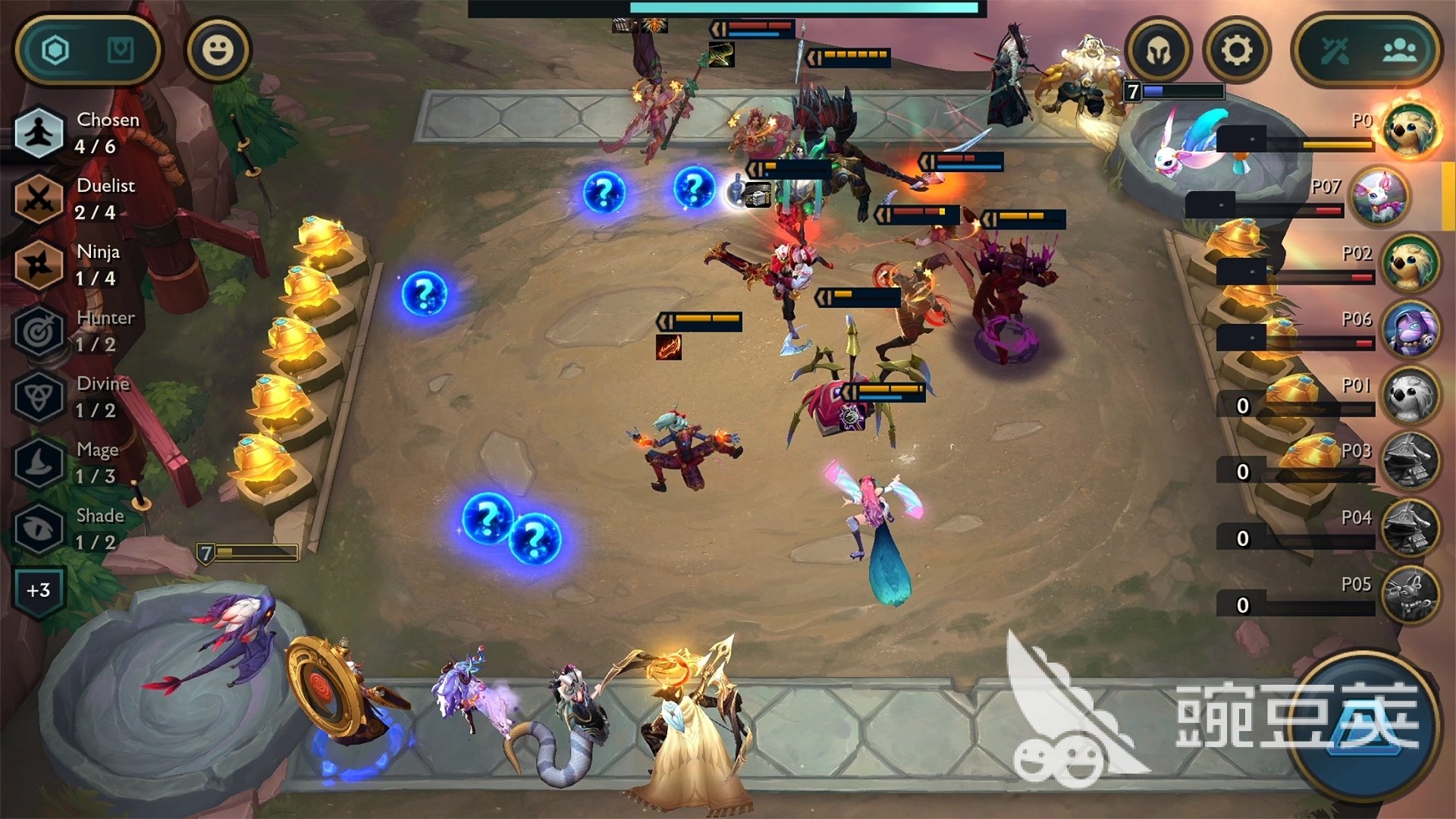 魔兽世界 豪华版 截图16