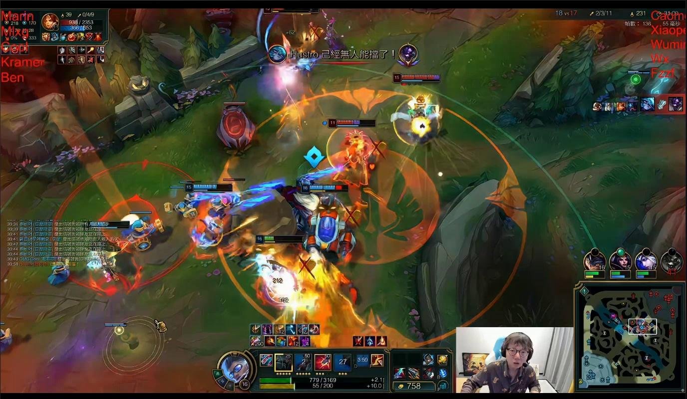 魔兽世界 豪华版 截图23